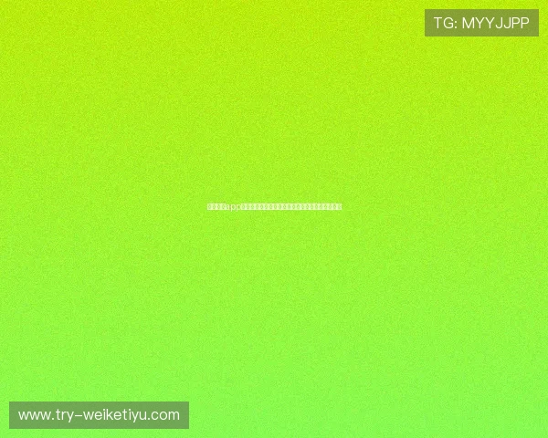 永拿体育app功能详解,助您轻松追踪足球篮球等多项体育赛事 永拿体育app功能详解,助您轻松追踪足球篮球等多项体育赛事