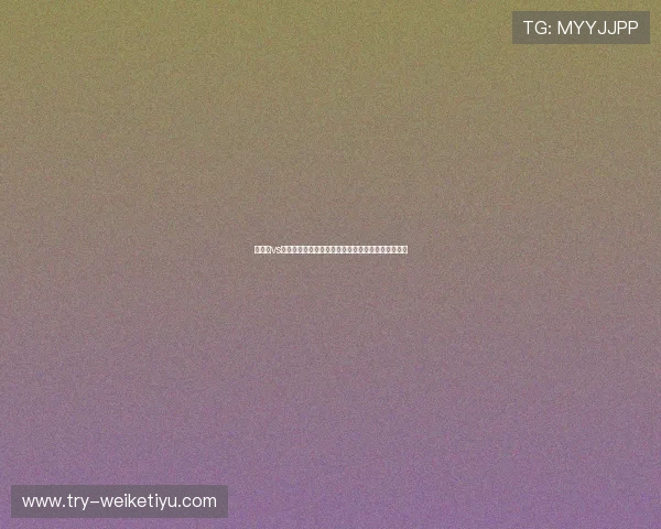 乌拉圭vs西班牙世界杯比赛签证办理常见问题及解决方案指南