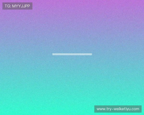 乌拉圭对佛得角比赛直播时间及观看平台推荐，世界杯现场观看指南全解析