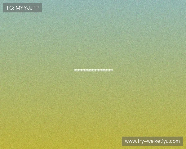 比利时对伊朗比赛前的战术布置与双方优势劣势深度解析