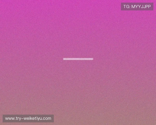 突尼斯足球队在世界杯中的关键比赛回顾与战术分析 突尼斯足球队在世界杯中的关键比赛回顾与战术分析