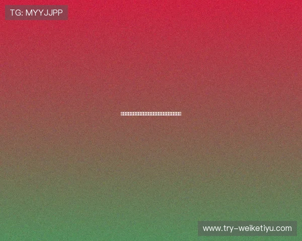 西班牙与乌拉圭比赛重要提醒事项及赛前球队状态分析 西班牙与乌拉圭比赛重要提醒事项及赛前球队状态分析