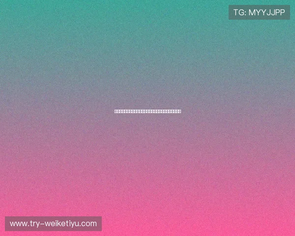 西班牙对佛得角阵型分析:详细解析两队战术布局与比赛策略 西班牙对佛得角阵型分析:详细解析两队战术布局与比赛策略