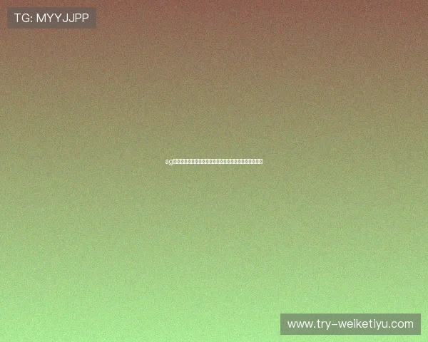 ag真人国际厅娱乐：畅享专业安全私密的线上真人娱乐体验