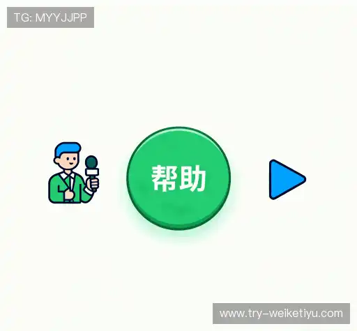解答汇编